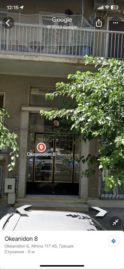 Okeanidon * Athens